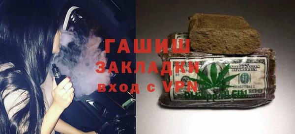 МДПВ Бежецк