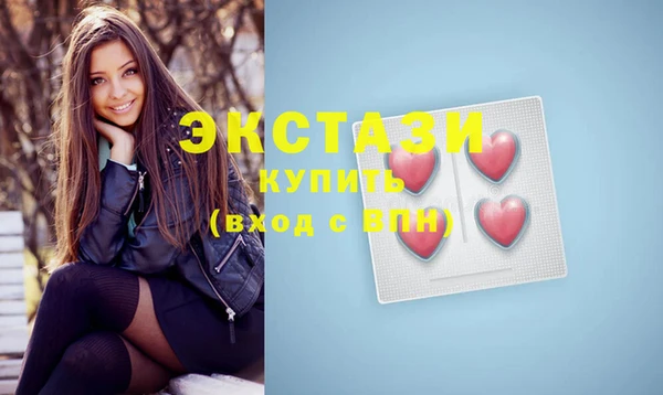 винт Белая Калитва