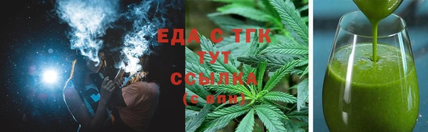 МДПВ Бежецк