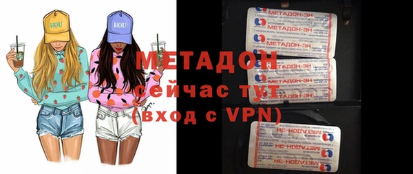 винт Белая Калитва