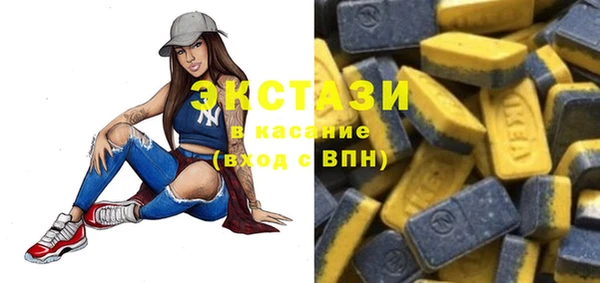 МДПВ Бежецк