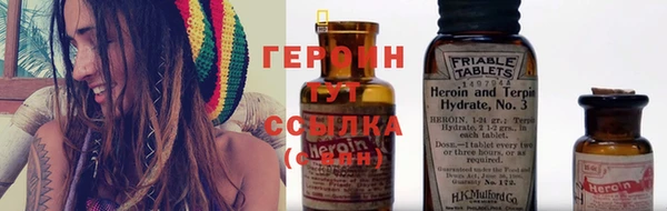 винт Белая Калитва