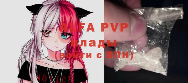 первитин Артём