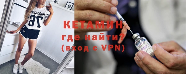 твердый Белая Холуница