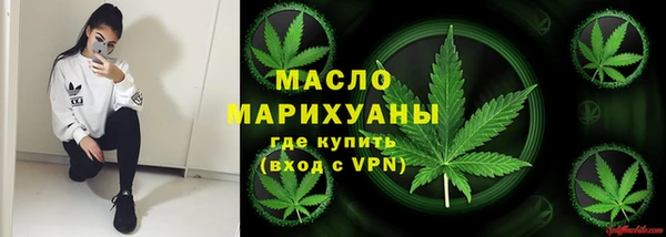первитин Артём