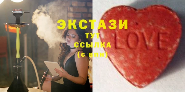винт Белая Калитва
