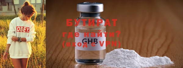 МДПВ Бежецк
