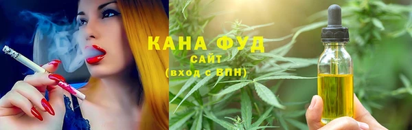 твердый Белая Холуница