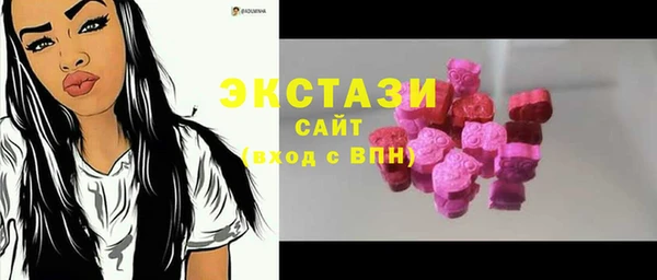 первитин Артём