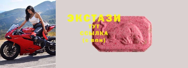 винт Белая Калитва