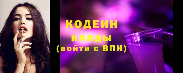 первитин Артём