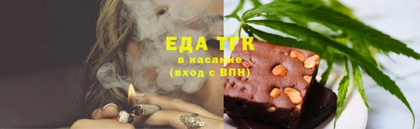 винт Бердск