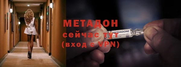 винт Белая Калитва