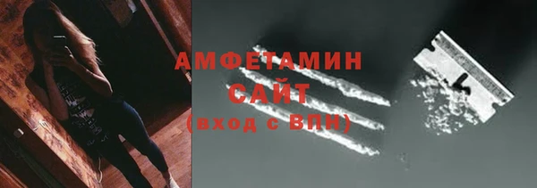 первитин Артём