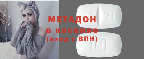 винт Белая Калитва