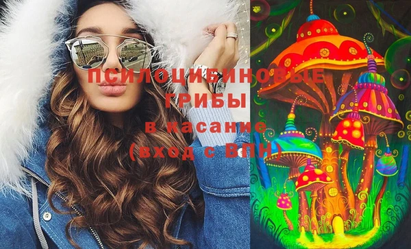 мефедрон VHQ Ачинск