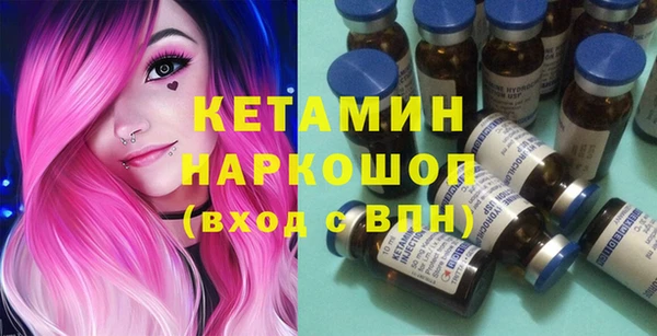 винт Белая Калитва