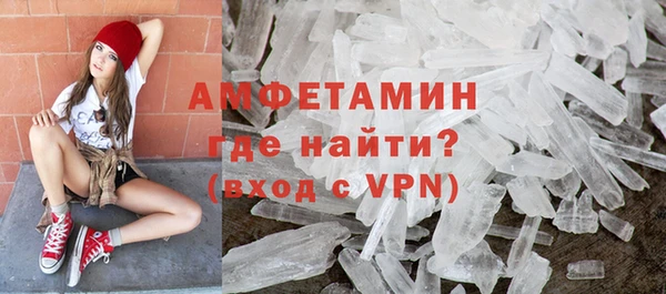 первитин Артём