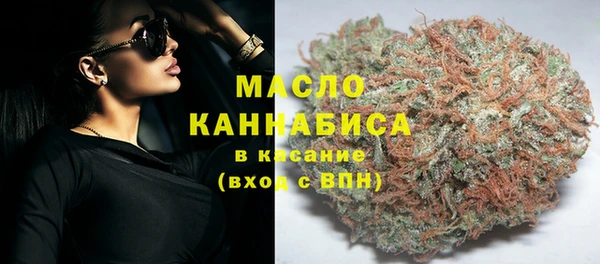 МДПВ Бежецк