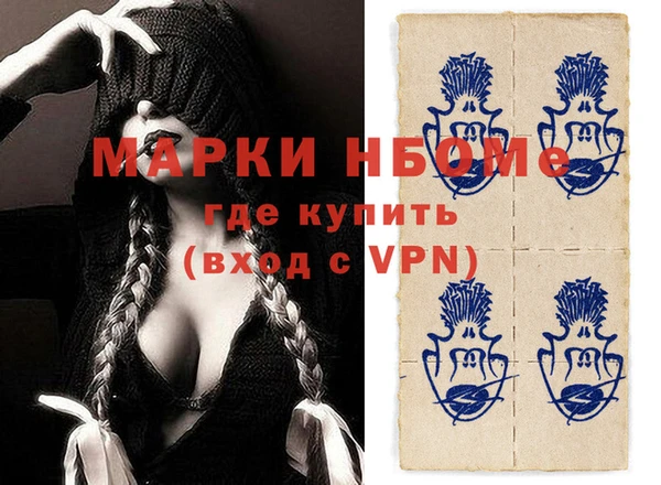 первитин Артём