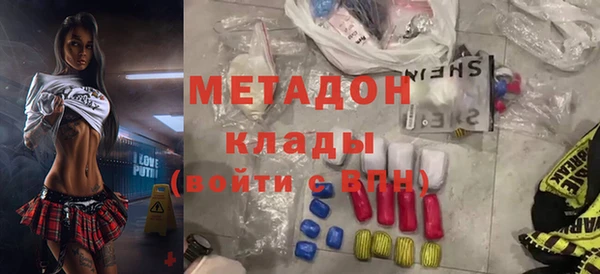 винт Бердск