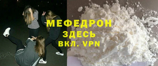 винт Бердск