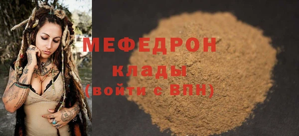 МДПВ Бежецк