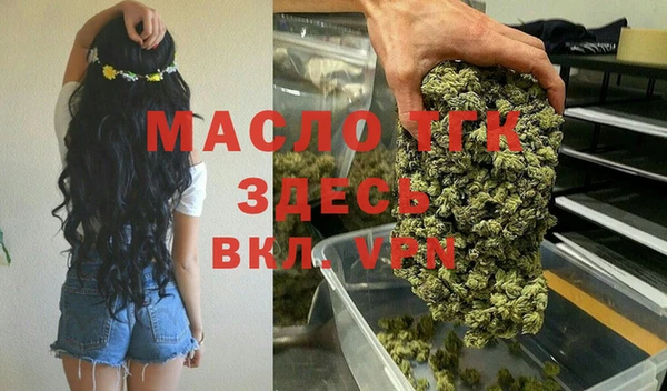 МДПВ Бежецк