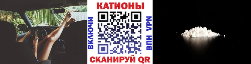 Меф mephedrone  закладка  Богучар 