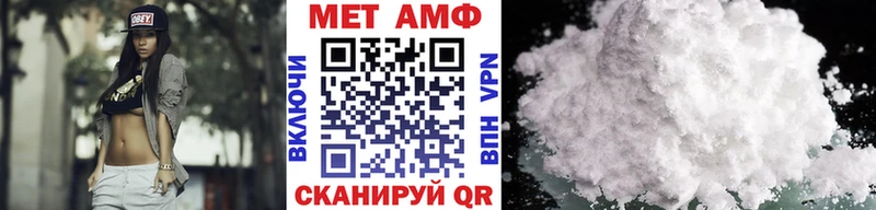 где найти   Богучар  Метамфетамин винт 